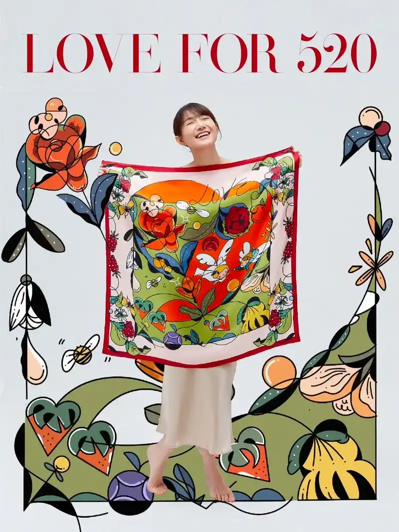 原创插画丝巾,用手绘丝巾表达520爱意.和@太湖雪生活家居旗 - 抖音