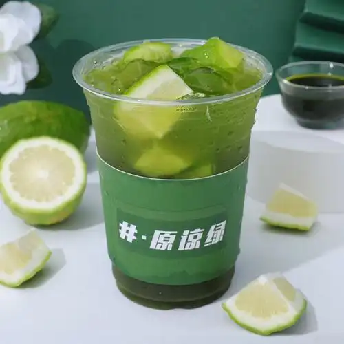 网红饮品原谅绿泰绿手打渣男柠檬茶奶茶店专用泰式绿茶风味糖浆1l