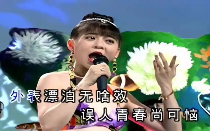 12大美女海底城泳裝歌唱秀完整版首版錄音dvd5