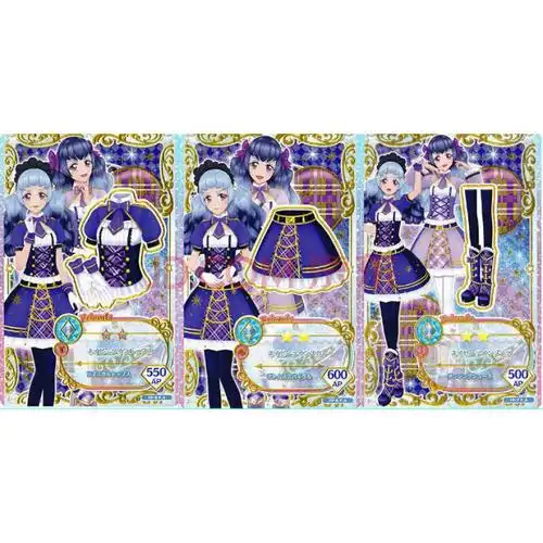 偶像活动friends第三弹超希pr港版自印卡 咲夜校服 粉色条码(适合收藏