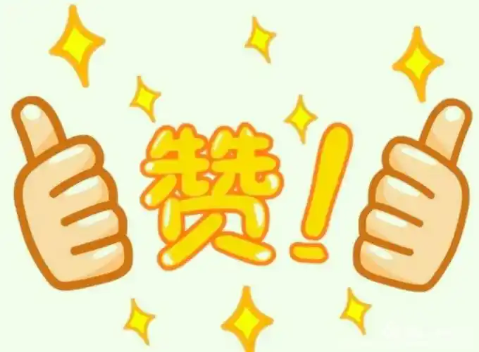 撸起袖子加油干——为烈日下最可爱的人点赞