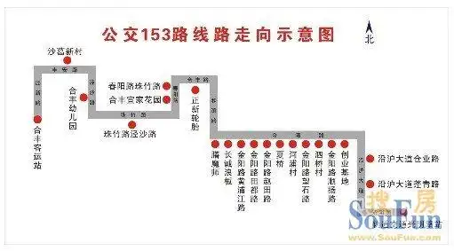 11号地铁,花桥段,10.16号正式启用.新增6条公交