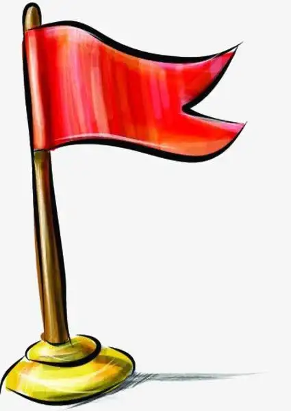 红旗小图片表情符号