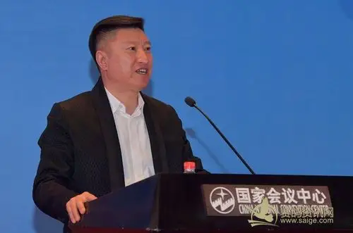 河北唐山开尔国际爱心公棚董事长邢伟发言