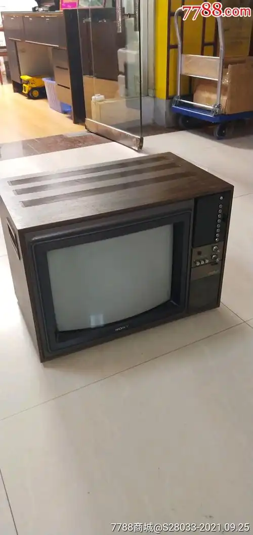 好品木头壳索尼sony进口老电视机
