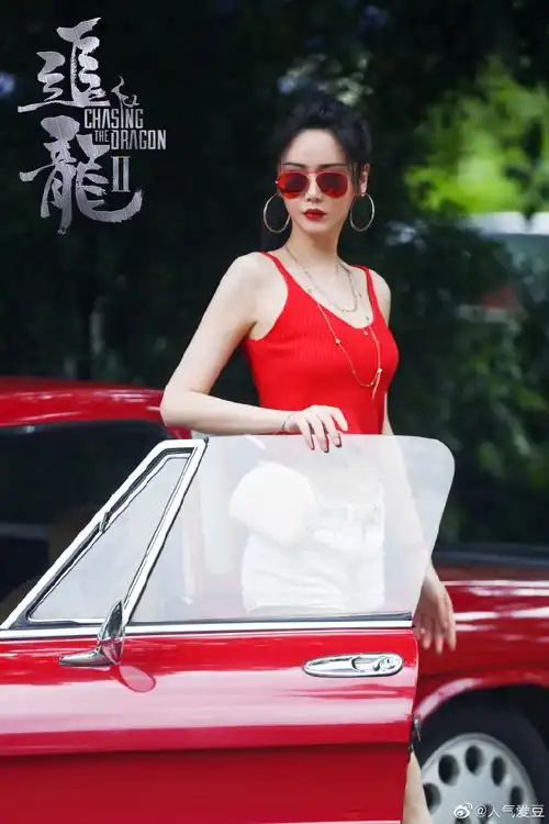 追龙2兔兔#电影《追龙2》中饰演"兔兔"的女演员@邱意浓sabrina,壤辣