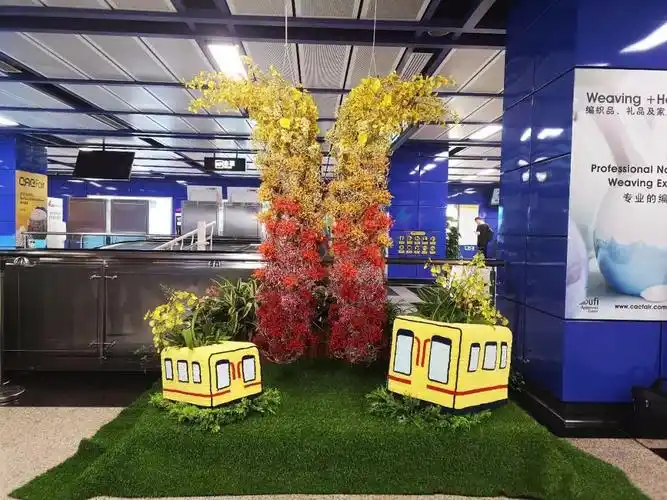 搭乘广州地铁共赴2019年第125届广交会