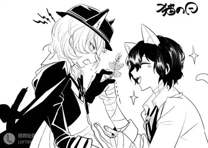 中原中也&太宰治