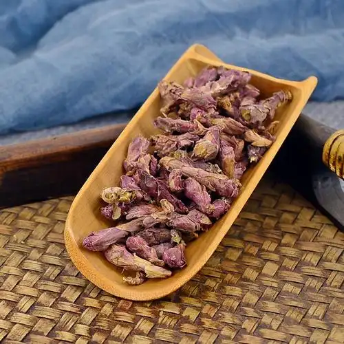 款冬静萱250g克中中药材散装正品干生看灯花艾其他药食同源食品