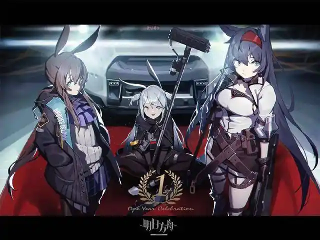 明日方舟最让人期待的上位六星干员六星投降太阳花先锋可以有