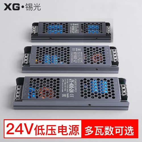 嵌入式线条灯铝型材led灯带卡槽流水线性灯预埋洗墙灯黑色 24v变压器