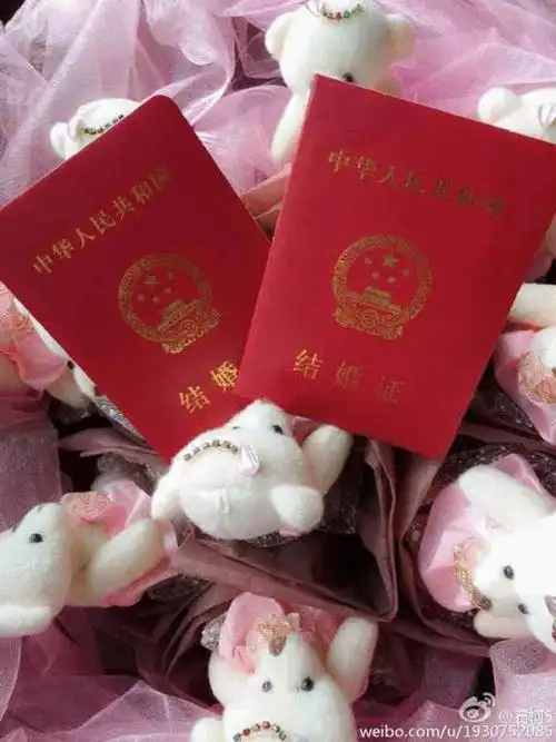 恭喜石柯发文晒结婚证执子之手与子偕老图