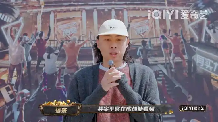 新说唱2v2淘汰名单出炉,热门选手大量存活