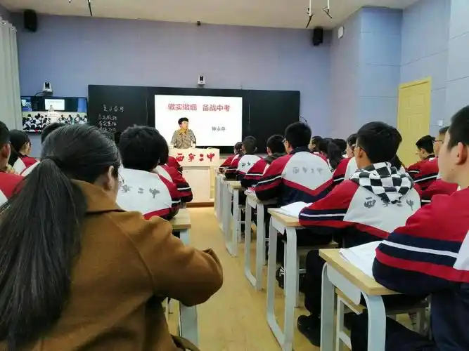 他山之石 可以攻玉――湟源一中信息,政治,生物,地理四科教师赴西宁