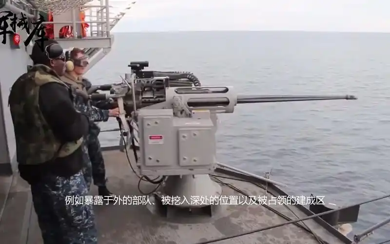 美军m242型大毒蛇链式机关炮,最大射程达4000米