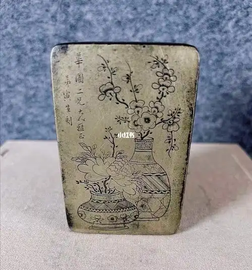 清代铜墨盒