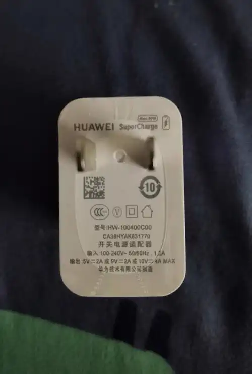 今天买个充电器 - 华为p40系列分享交流 花粉俱乐部