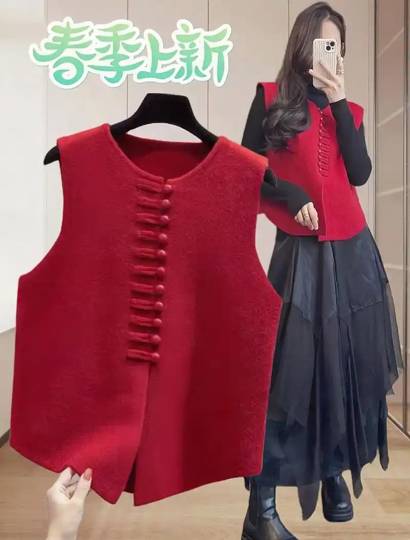 我的新中式开衫针织马甲坎肩潮真的 - 抖音