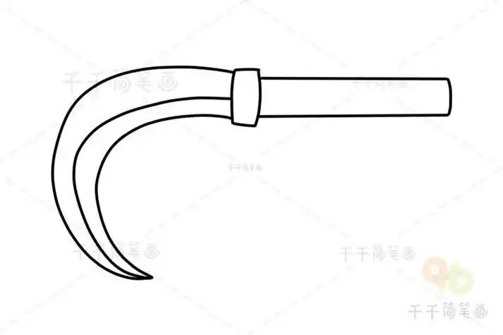 数字7的简笔画像镰刀