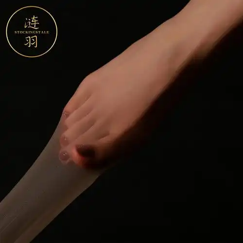 涟羽冰羽od超薄丝袜丝滑带脚型一线脚尖透明连裤袜