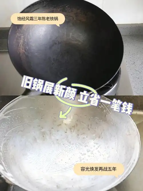 烧饭这么多年,陆陆续续也用过各种涂层锅不粘锅不锈钢锅麦饭石锅等等