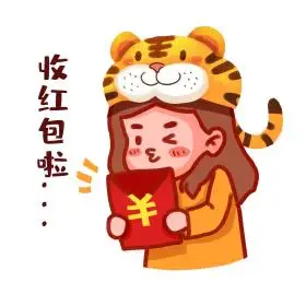 收红包表情包图片素材-收红包表情包模板在线设计制作-千库编辑