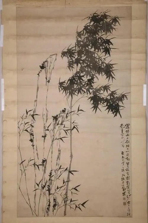 清郑燮斜阳新篁图轴