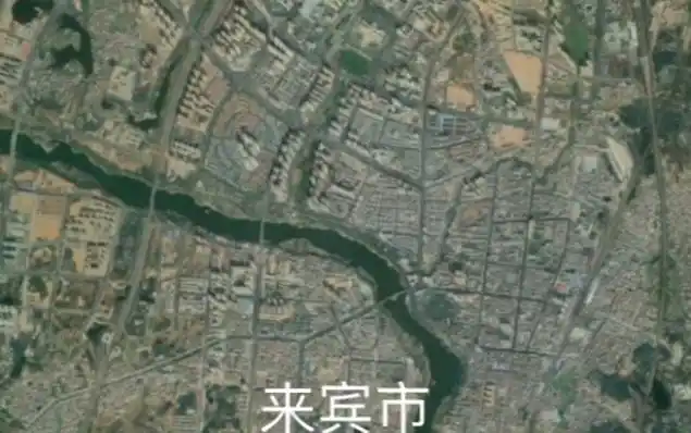 广西壮族自治区各地级行政区市区卫星地图