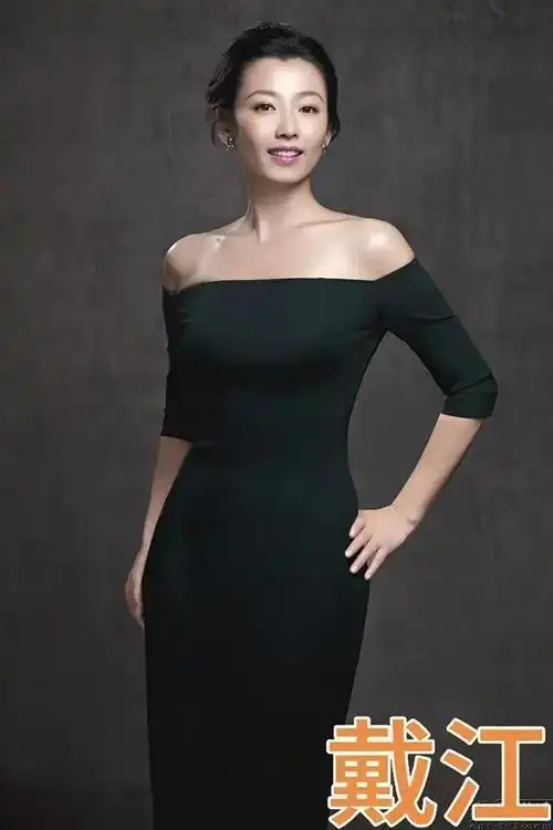 30位新疆女演员的绝世容颜