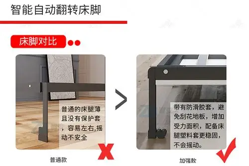 智变家具 隐形床壁床五金配件正侧翻多功能家用折叠床隐藏床单人双人