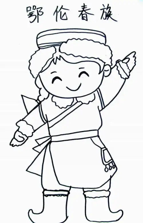 第4页56个民族简笔画大全民族风图片简笔画56个少数民族简笔画 组合小