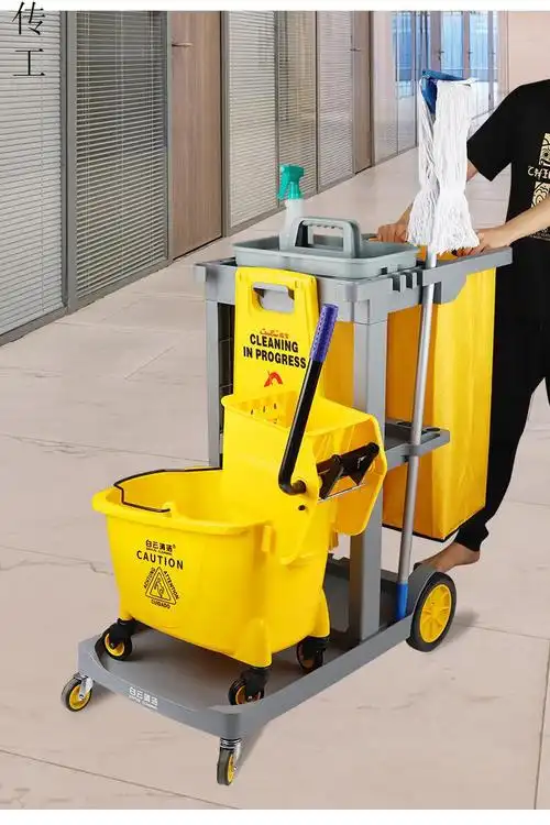 团精工 多功能清洁车手推车宾馆酒店商场服务车保洁车工具物业布草车