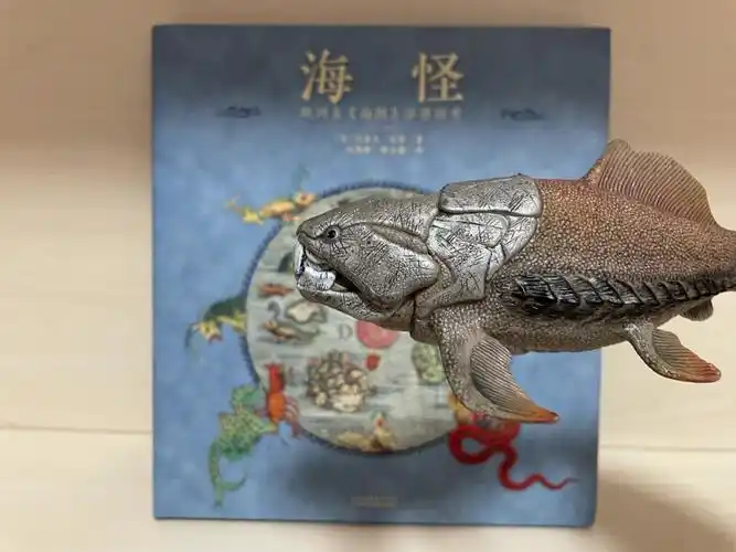 0811洛阳晴海彘海麒麟北海巨妖