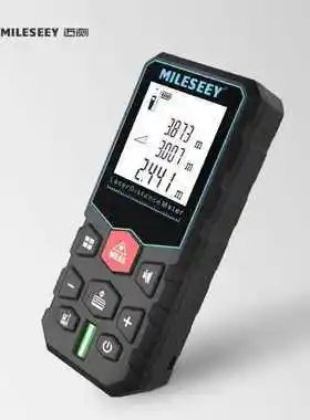 小米迈测激光测距卷尺红外线测量量高精度户仪外房电子尺5拉米尺.