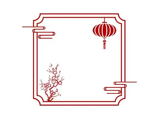 手绘边框古风边框png素材花纹边框古风边框橙色边框古典边框png素材