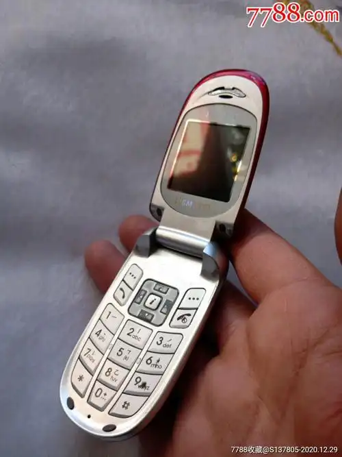 三星翻盖手机红色三星翻盖手机