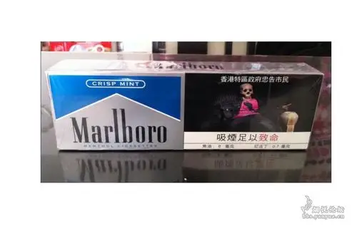 港免版冰蓝万宝路 求鉴定. 多图!