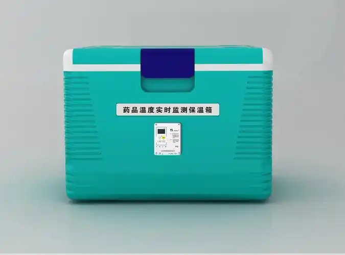 疫苗gsp专用温度实时监测保温箱mjwlb12l54l100l