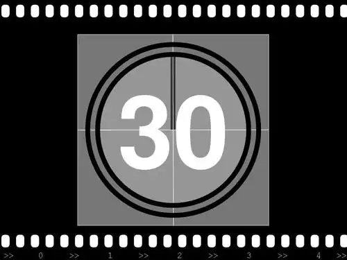 ppt_经典动画片头_倒计时30秒