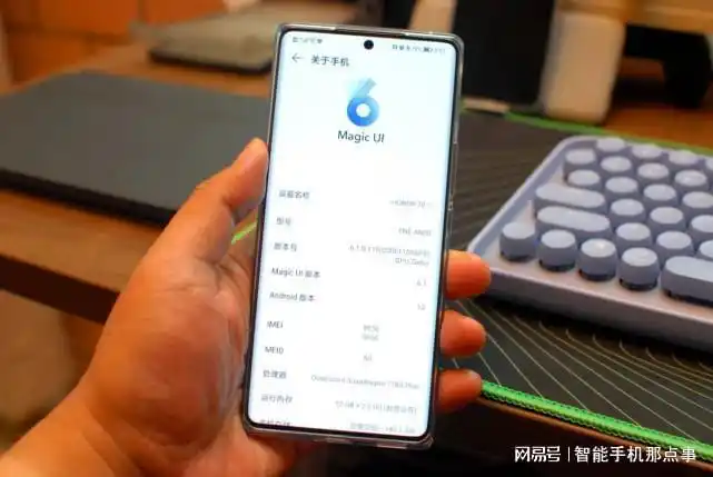荣耀p系列遭曝光8月登场或对标华为p系列