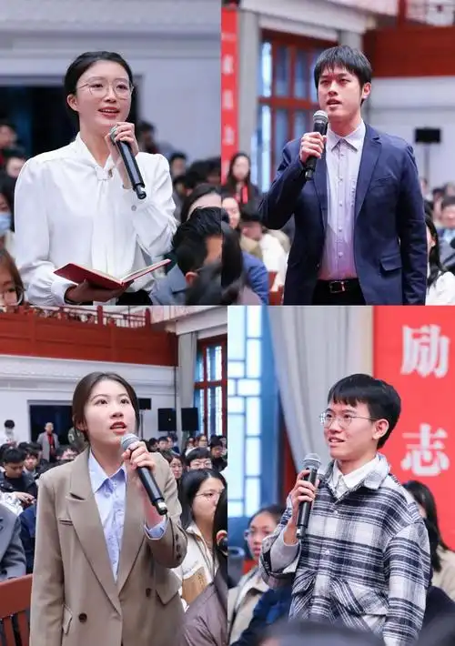 荷兰首相马克·吕特阁下访问北京大学并与师生交流座谈