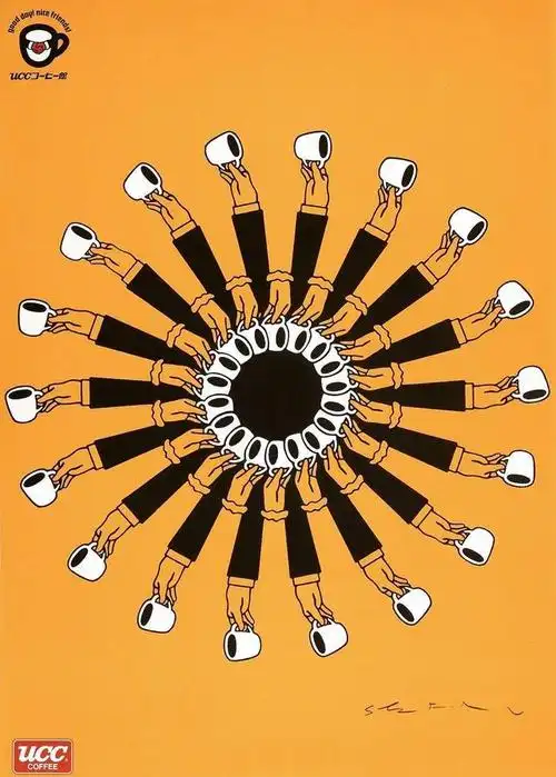 国外大师作品鉴赏平面设计教父福田繁雄