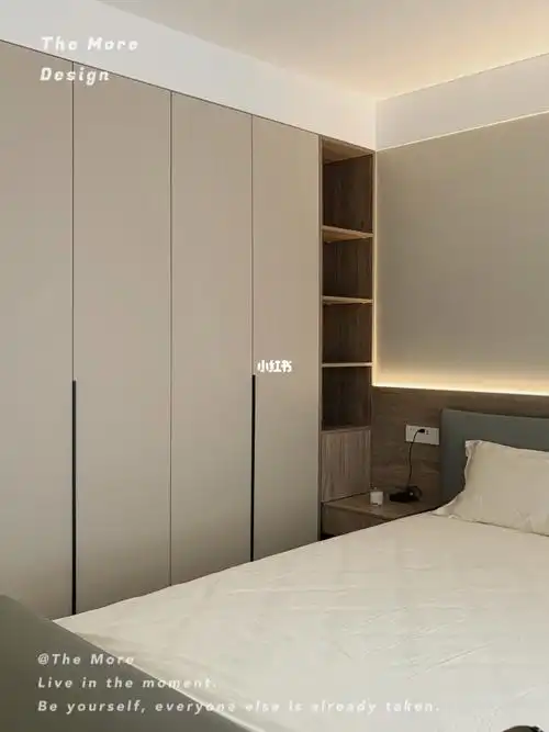 西安全屋定制丨奶咖现代l型衣柜衣帽间