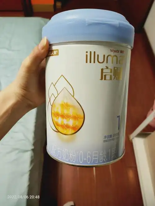 惠氏启赋a2奶粉