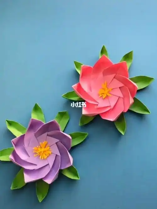 折纸荷花