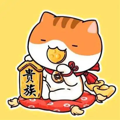 最招财的头像图片大全高清财运亨通最招财的微信头像图片