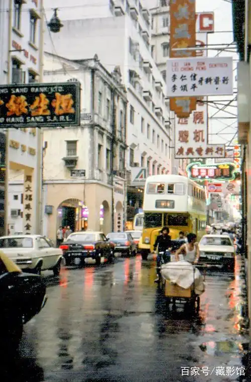 老照片,1981年的澳门,不如现在的小县城