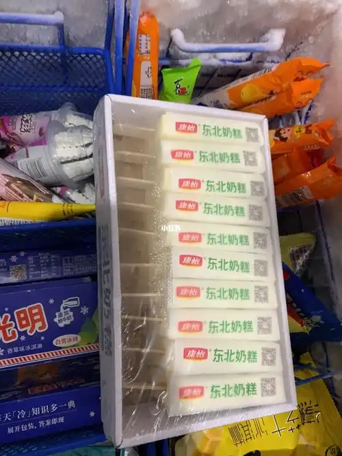 东北奶糕好不好吃好不好吃