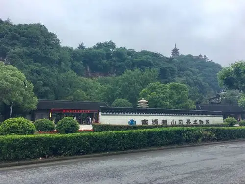 南通,狼山,太仓沙溪古镇一一2018.