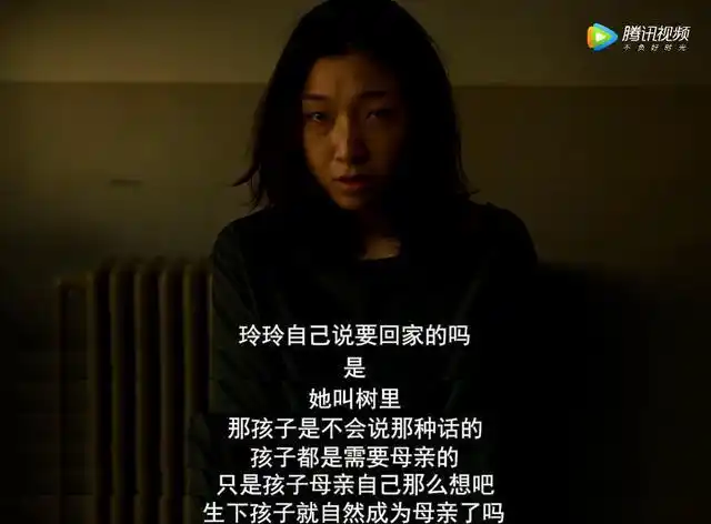 豆瓣87分的电影小偷家族告诉了我有一种爱叫不加修饰